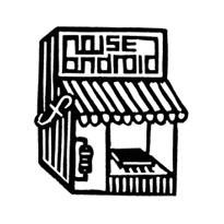 Store