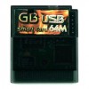 EMS USB Game Boy Smart Card – 64M 